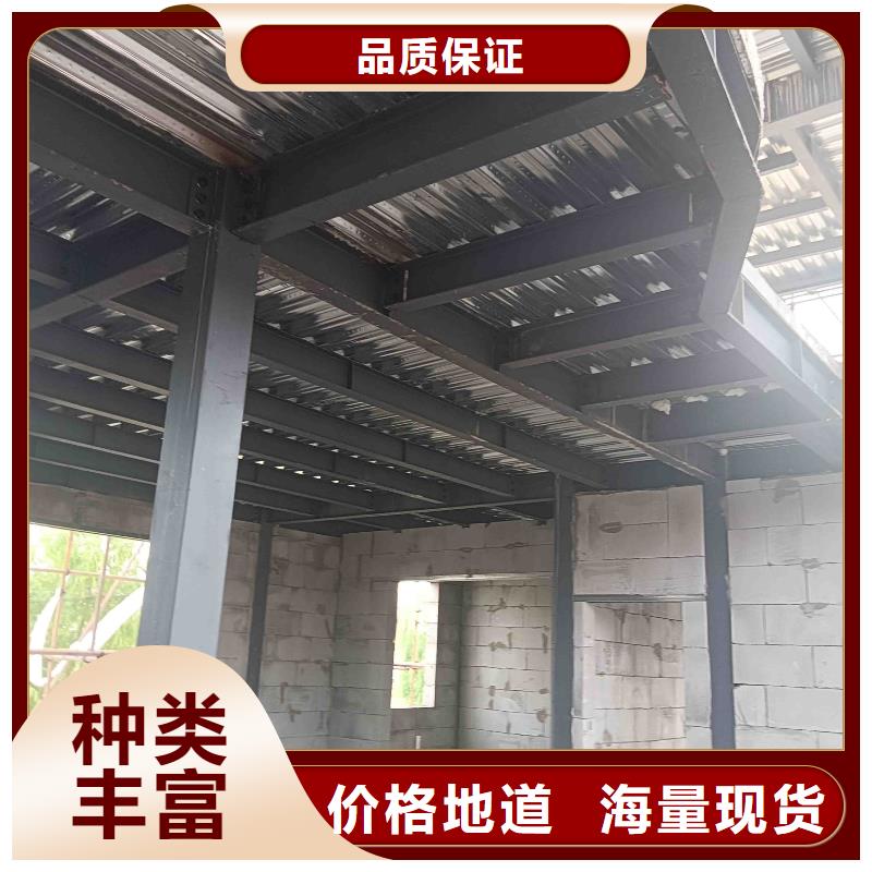 二层自建房厂家设计