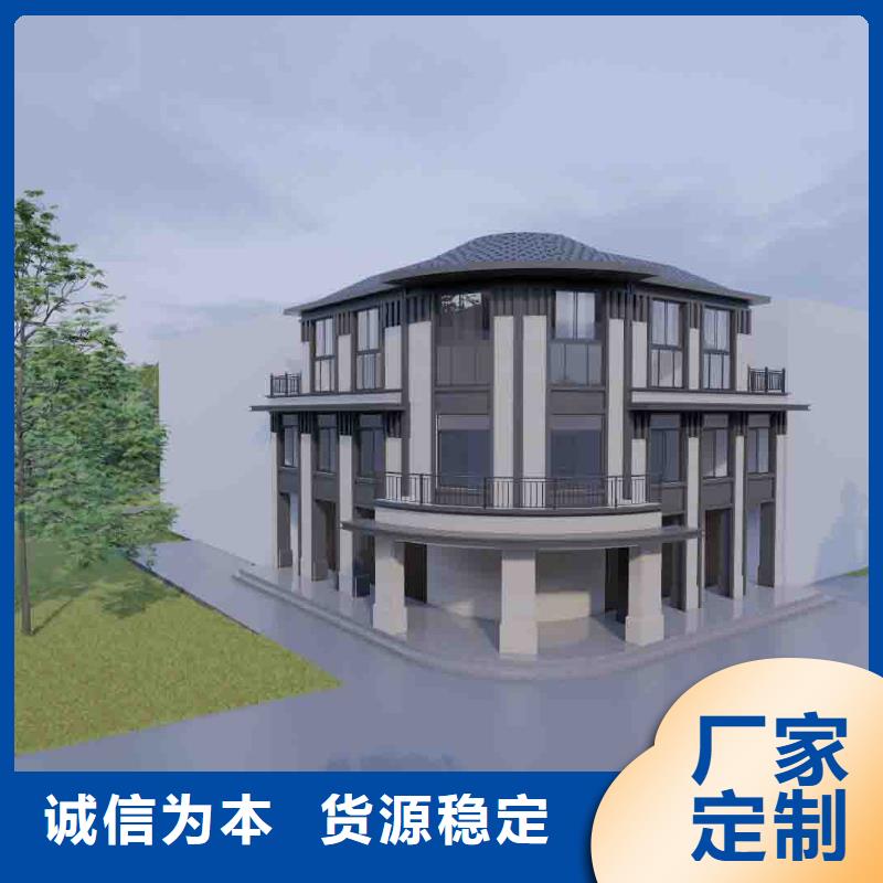 信誉好的农村快速建房公司