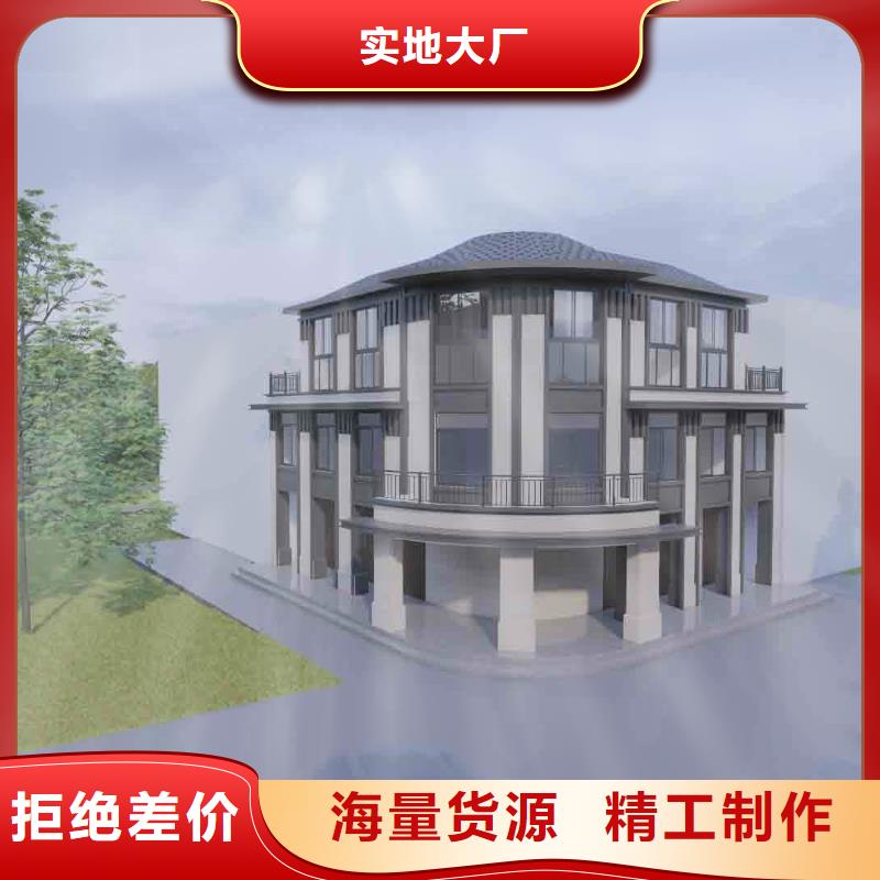 文登区新中式别墅厂家报价