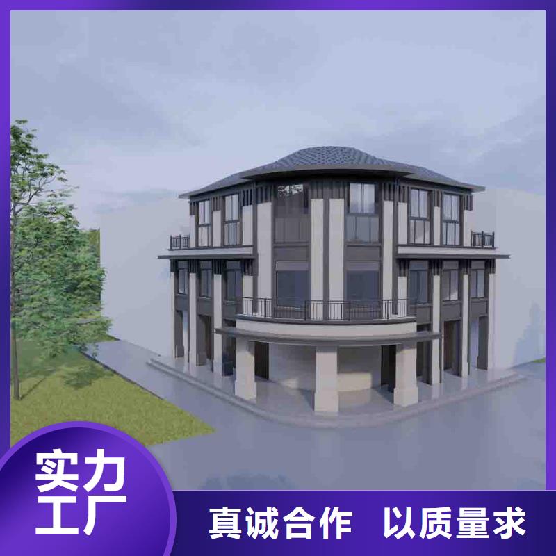 农村楼房安装