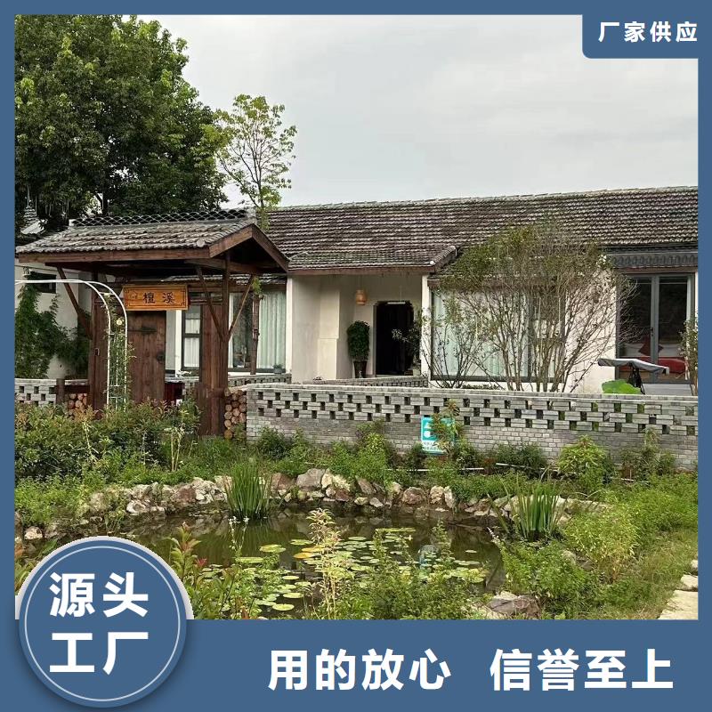 农村别墅施工队伍