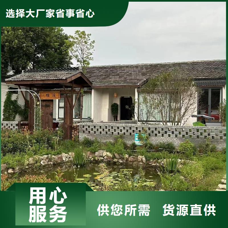 邳州市轻钢结构别墅定制