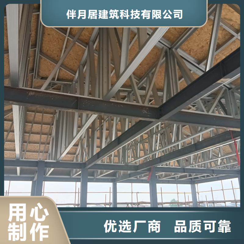 轻钢房别墅包工包料多少一平