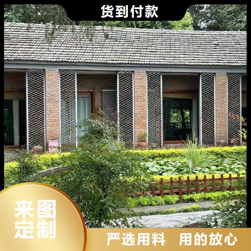 买农村盖房注意事项
