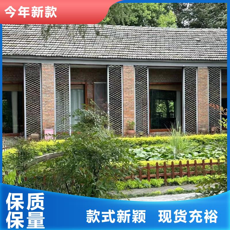 农村老房子厂家直销
