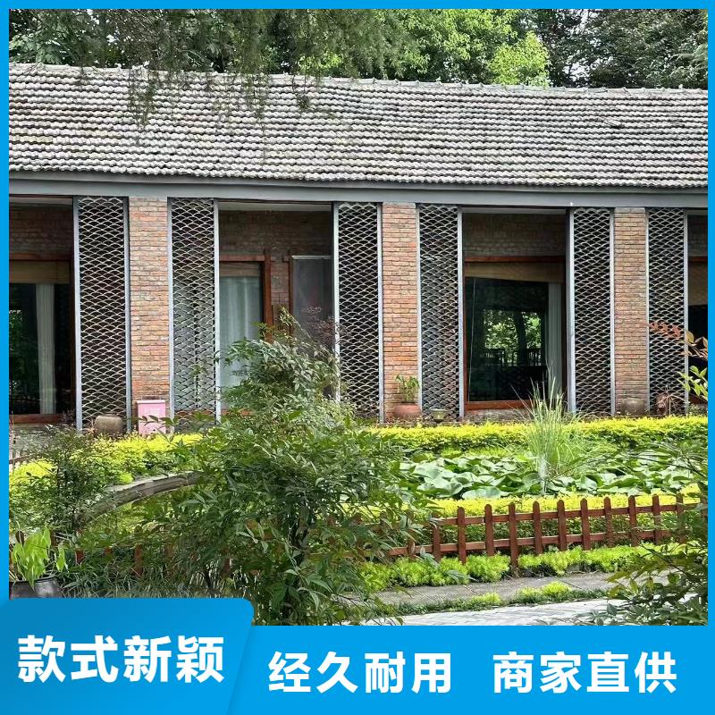钢城区农村别墅安装