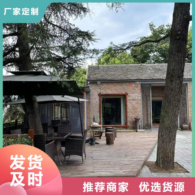 农村快速建房-农村快速建房专业品质