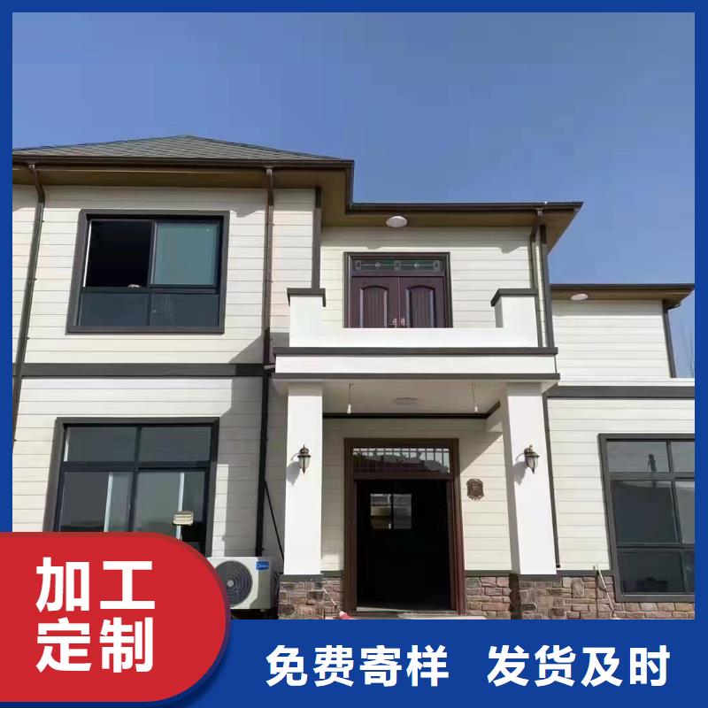 轻钢结构农村别墅包工包料多少一平