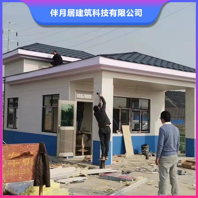 农村老房子厂家