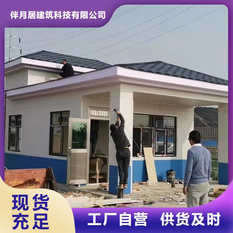 中式庭院别墅欢迎电询