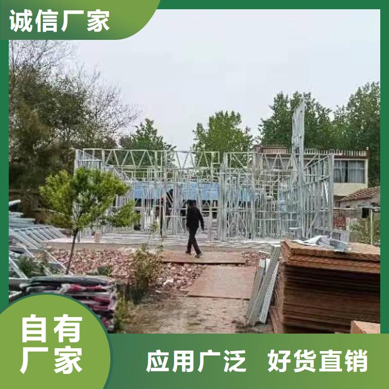 欧式别墅设计