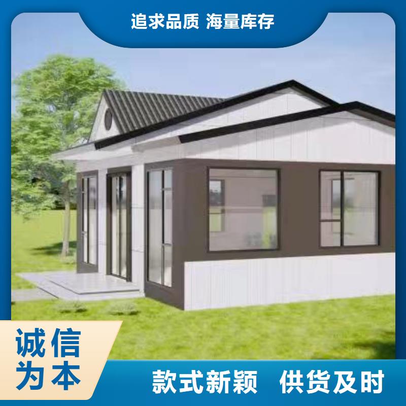轻钢房造价多少钱一平方