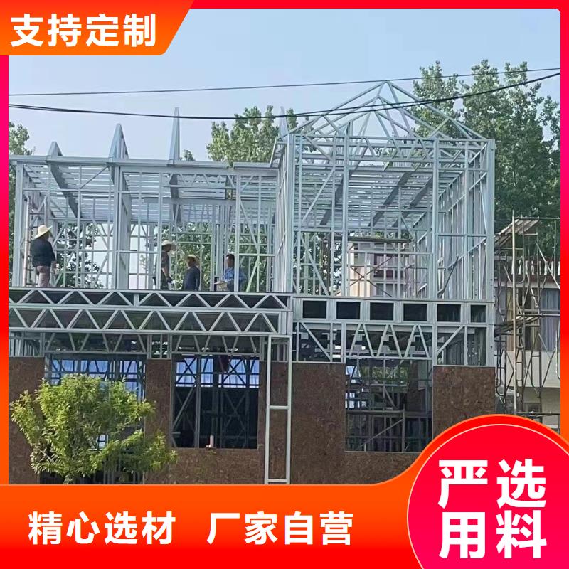 新中式别墅施工
