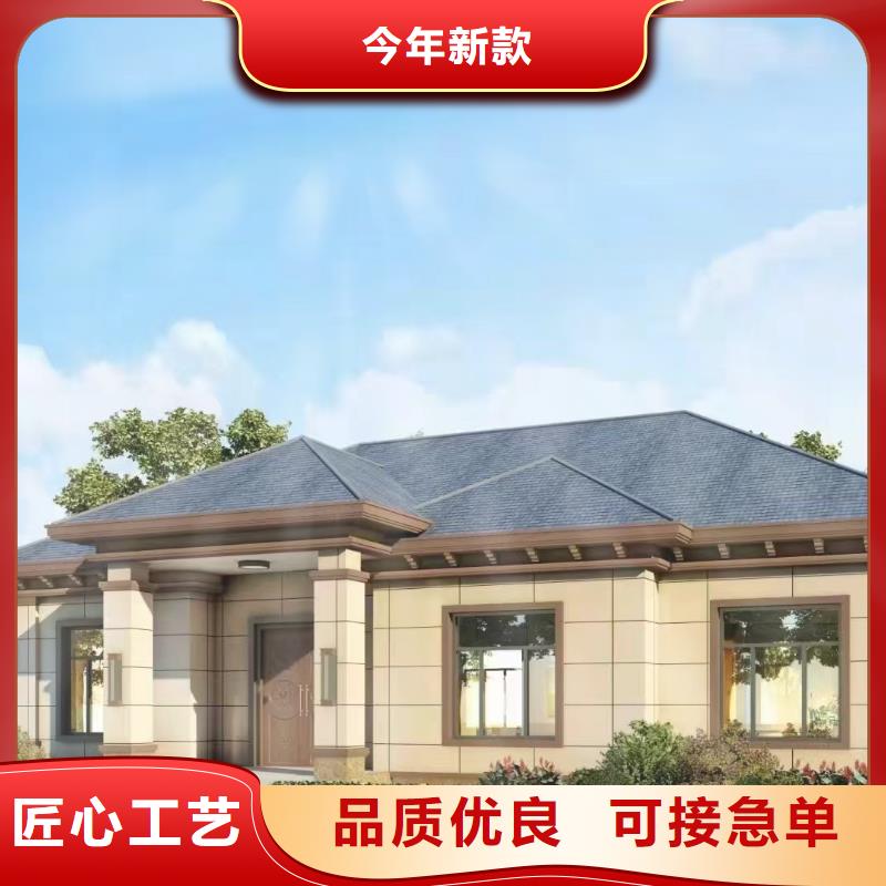 轻钢房别墅