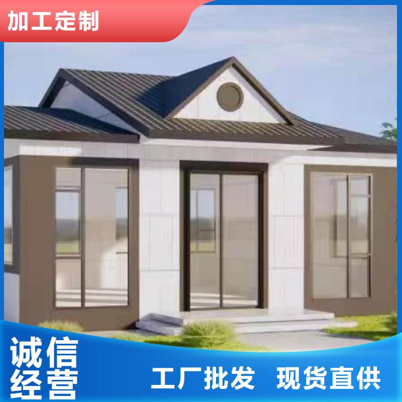 迎江区农村自建别墅解决方案