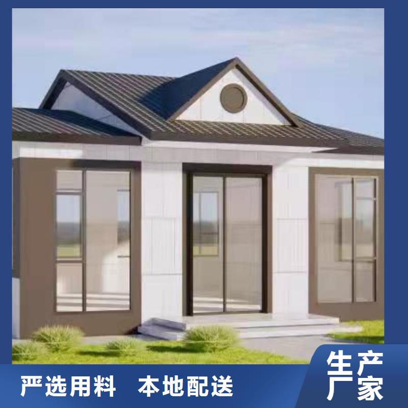 滕州市老家建房公司