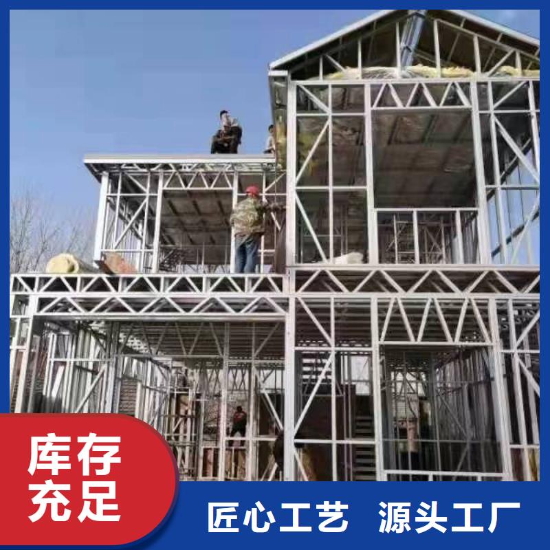 淮阴区农村别墅在线咨询