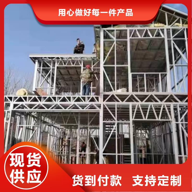 兖州区自建房二层欢迎来电
