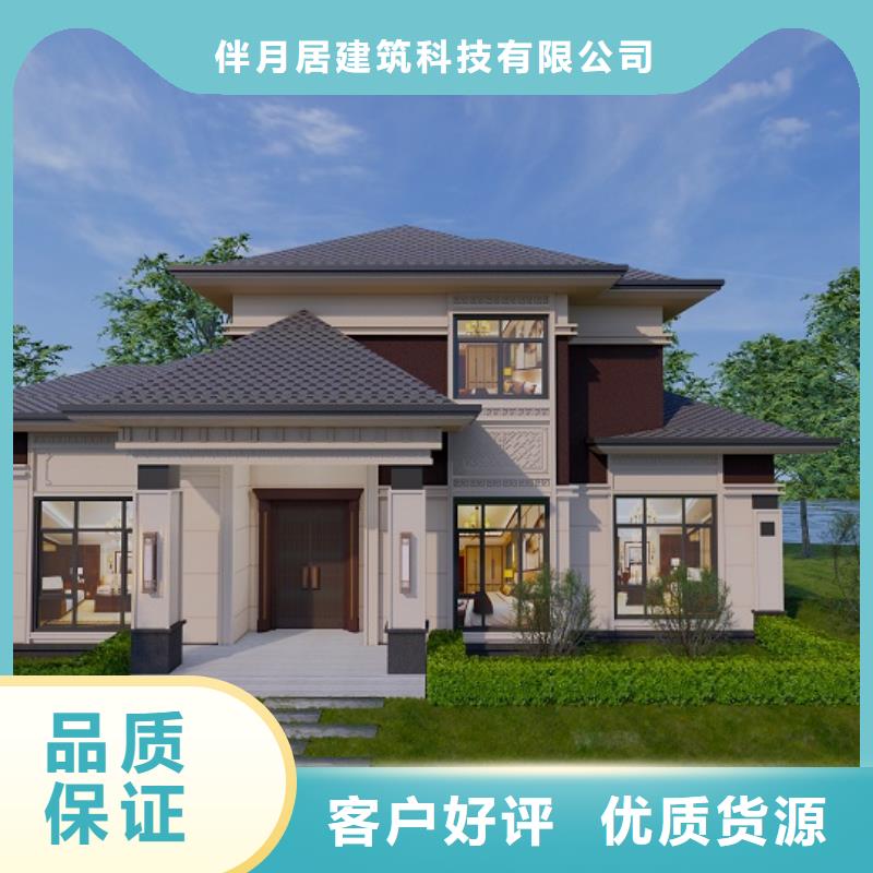 农村自建别墅施工队伍