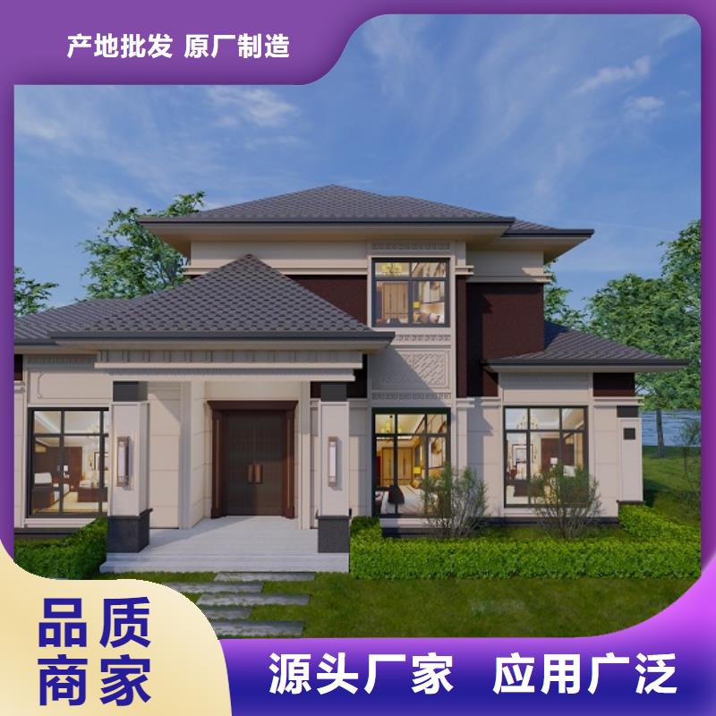 供应批发农村老房子-热销