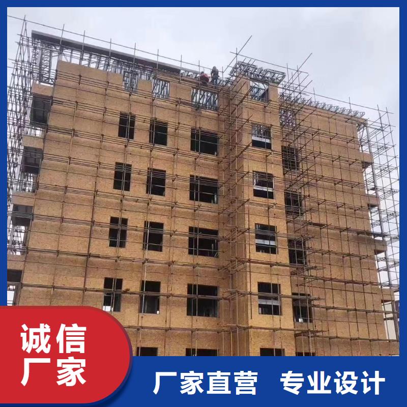 装配式住宅缺点