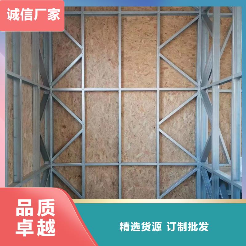 自建房一层安装