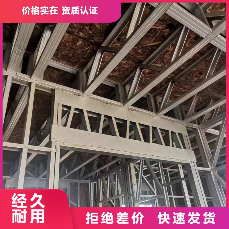 农村乡村别墅耐用吗