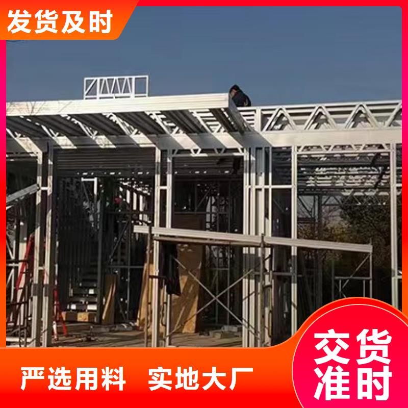 独栋别墅房屋