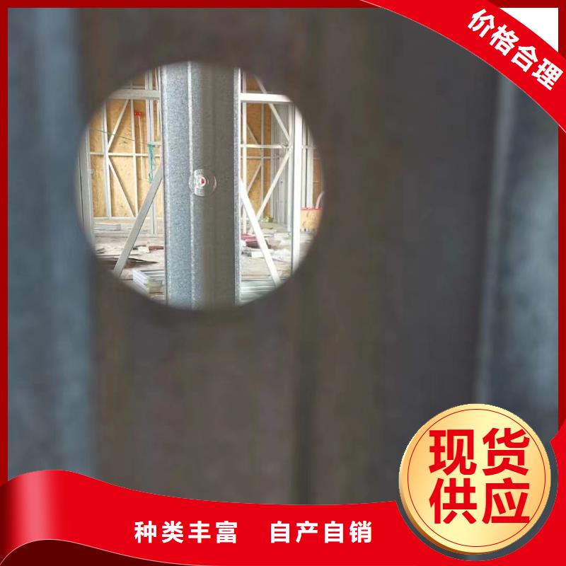 农村别墅源头厂商