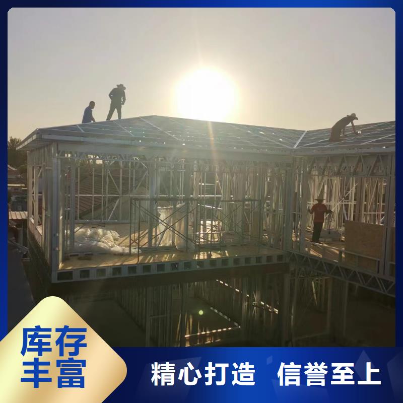 花山区农村老房子售后完善
