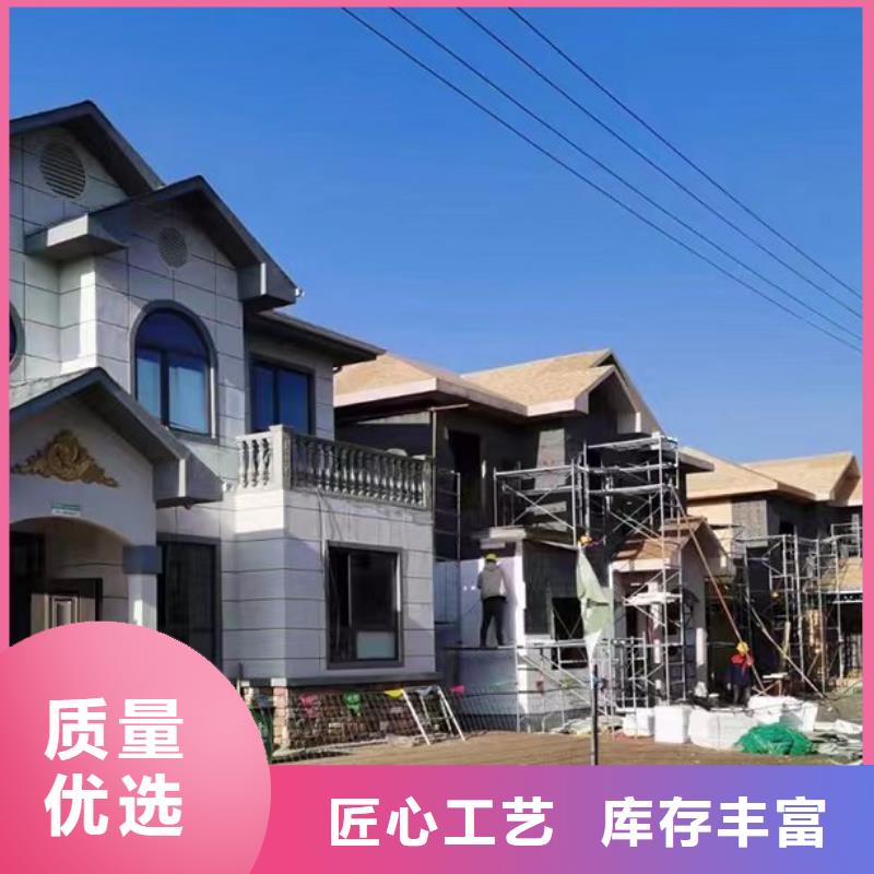 青阳县农村老房子施工团队