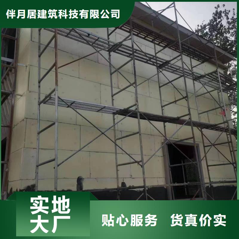 农村一层小别墅新款