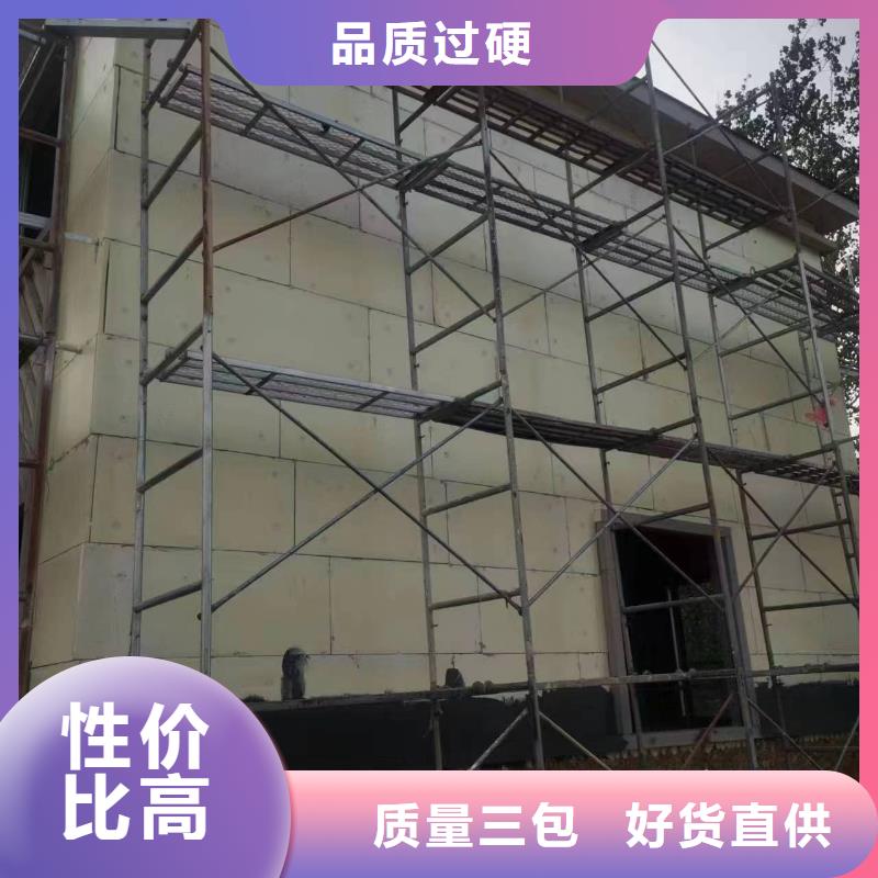 农村自建别墅询问报价
