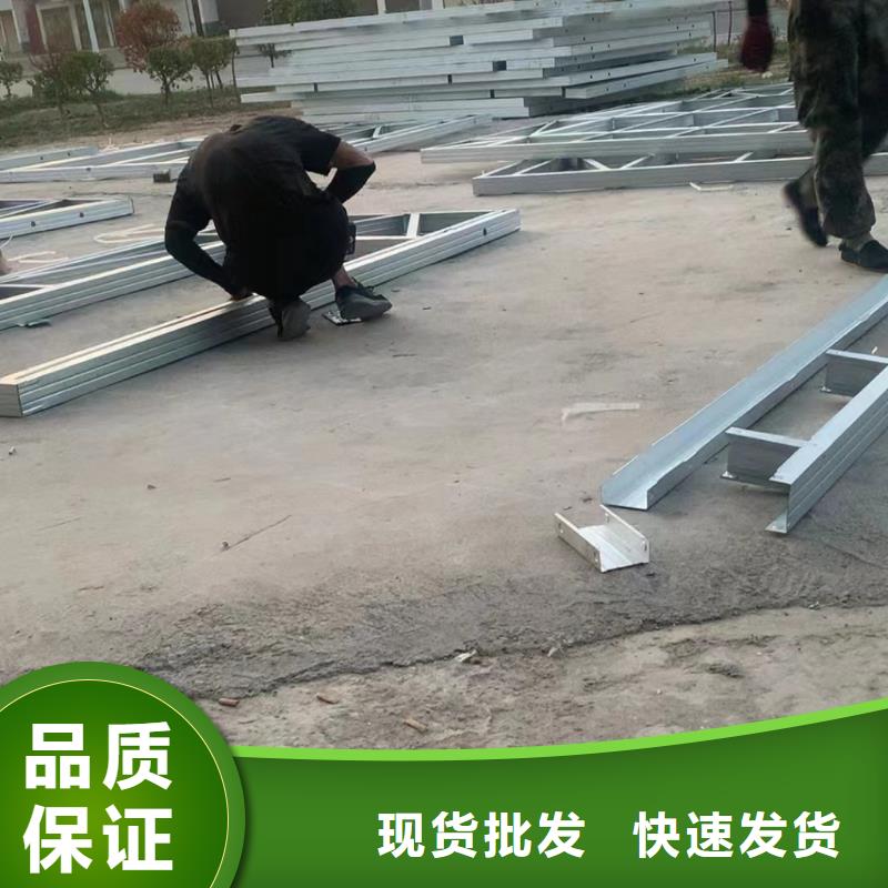 一层自建房结构