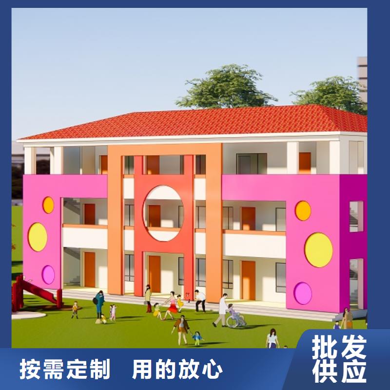 轻钢房装修