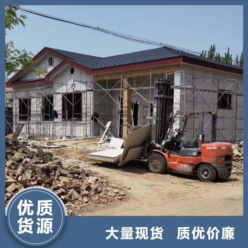 中式庭院别墅现货库存大