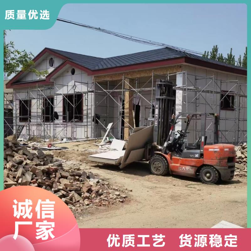 农村自建别墅好货