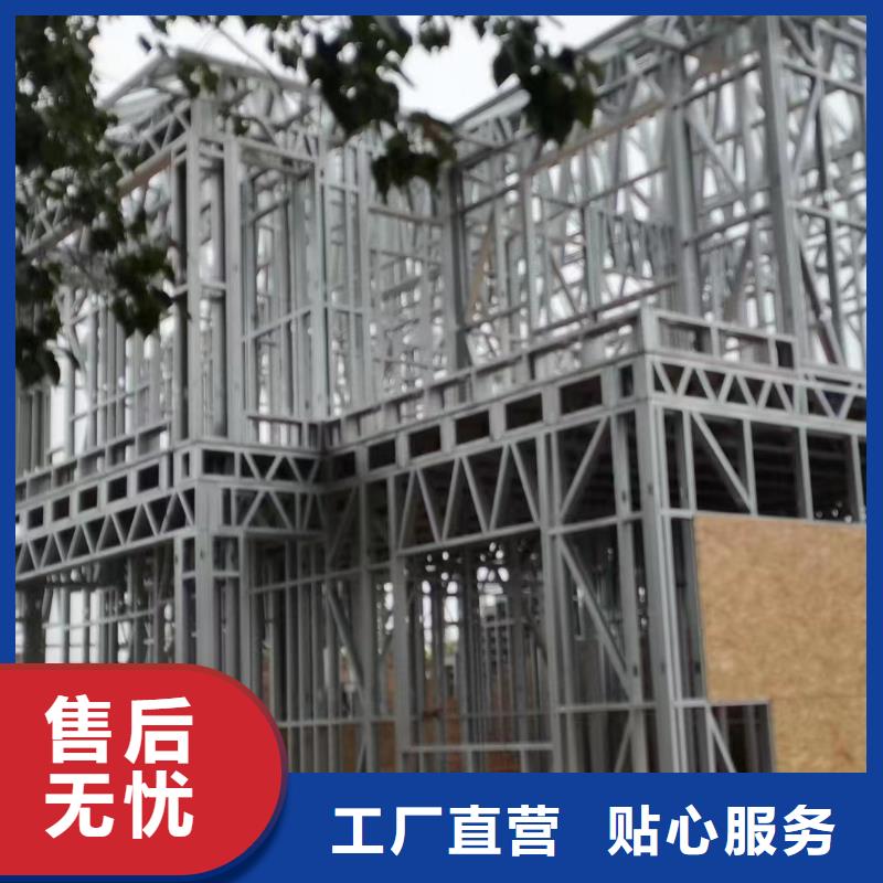 轻钢别墅厂家电话