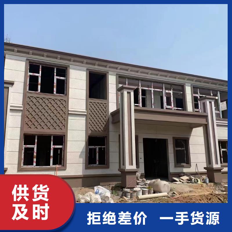 一层自建房厂家价格优惠