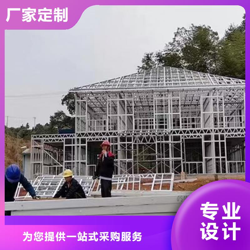 农村别墅免费拿样