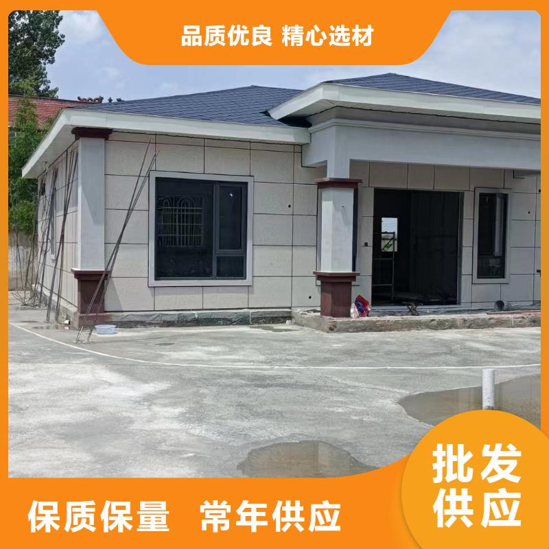 现代别自建别墅农村