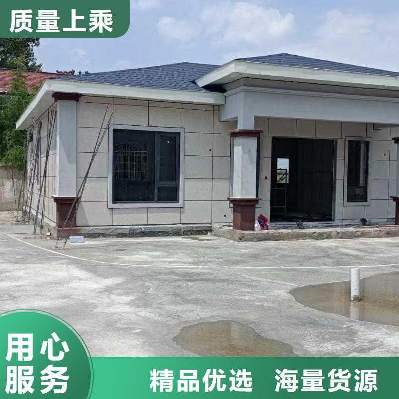 轻钢房别墅