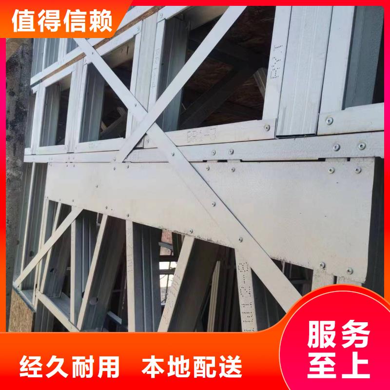 乡村自建别墅来厂考察