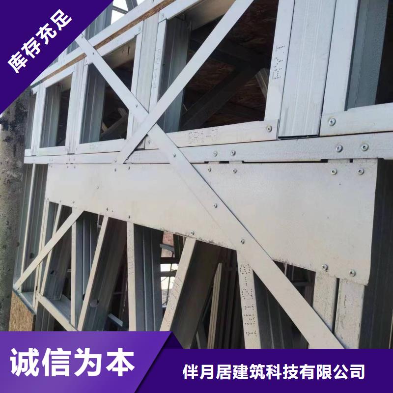 丰县自建别墅施工团队