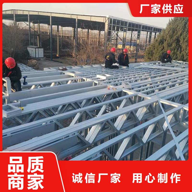 文登区新中式别墅厂家报价