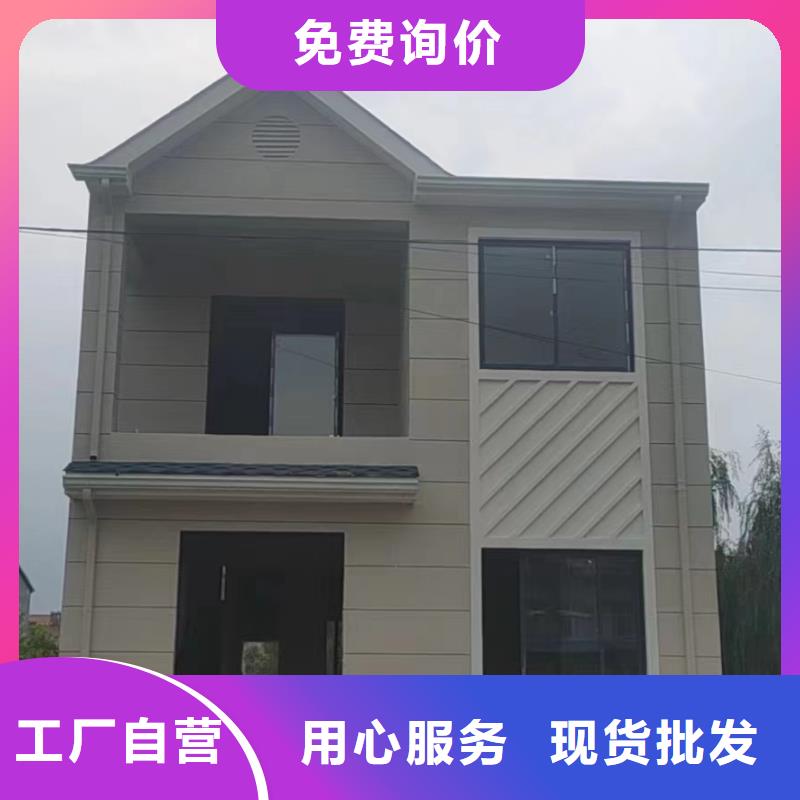 轻钢住宅别墅施工队伍