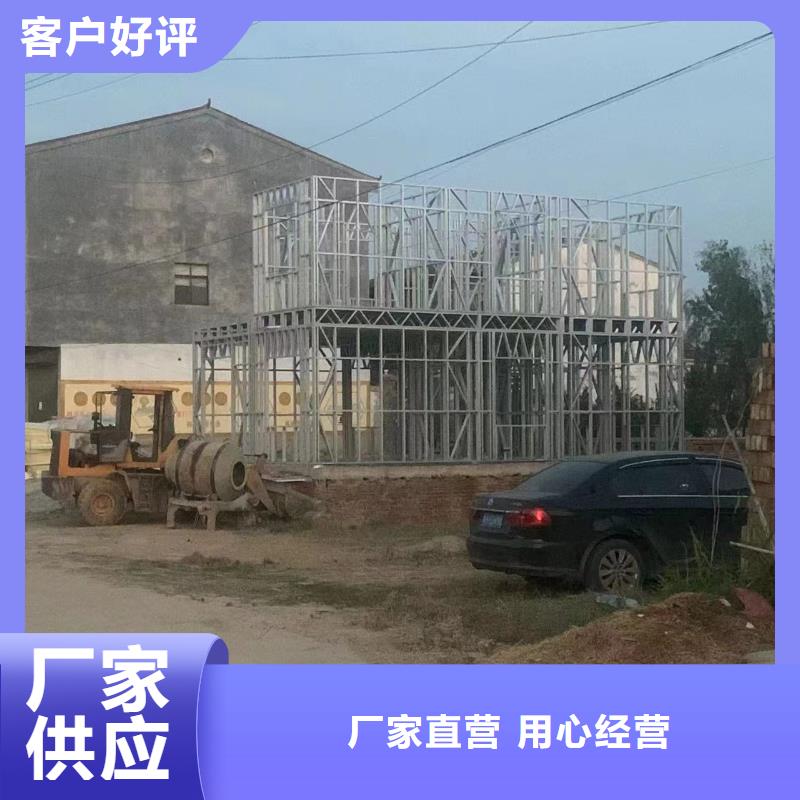 农村自建别墅大概多少钱
