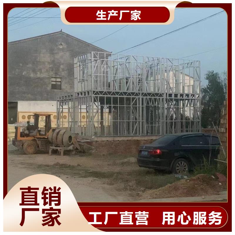 农村自建房别墅大概多少钱一平方