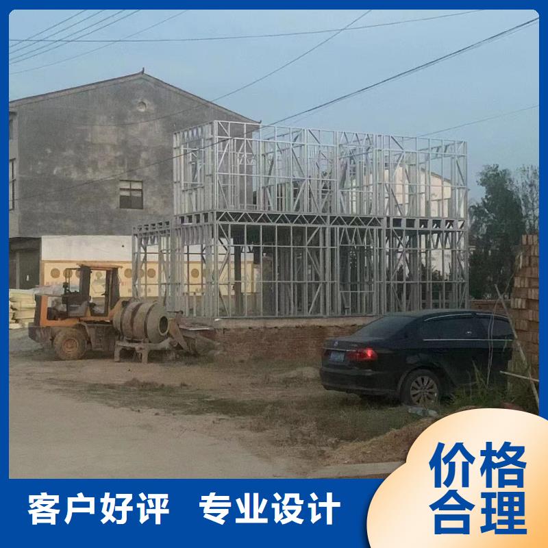 别墅农村品质过关
