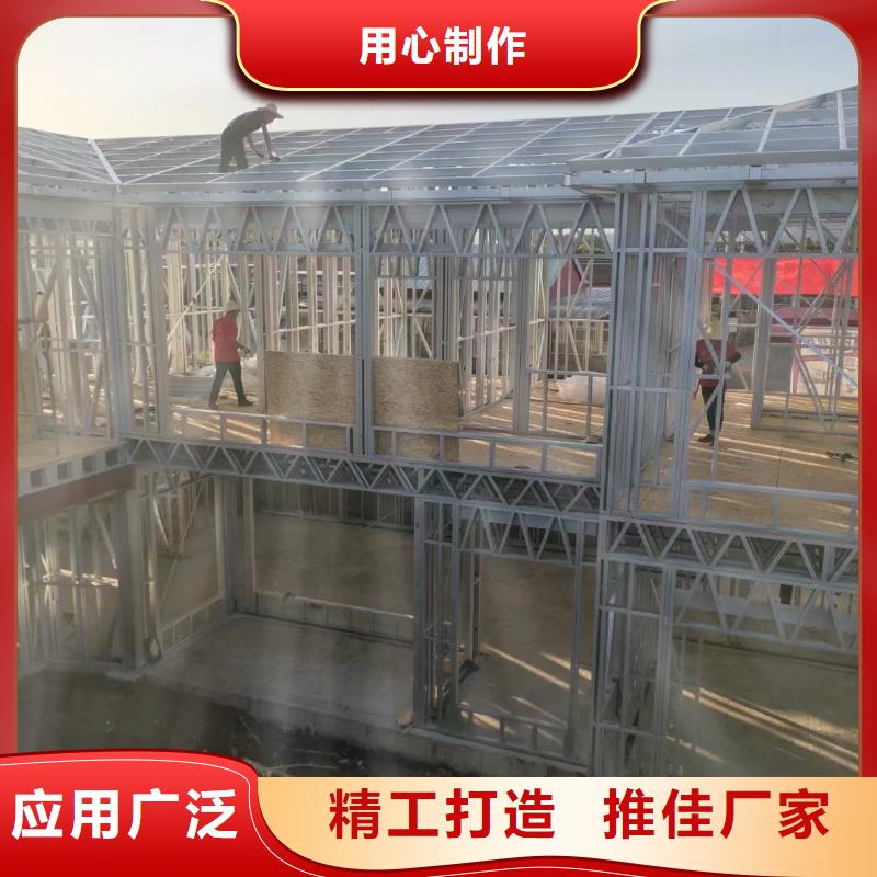 农村别墅图价格